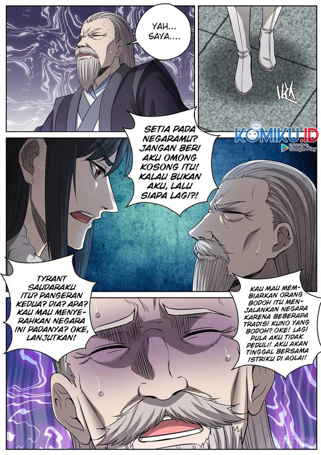 Extreme Mad Emperor System Chapter 89 Gambar 9