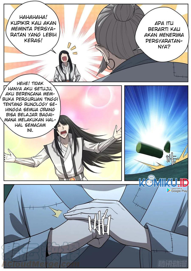 Extreme Mad Emperor System Chapter 90 12