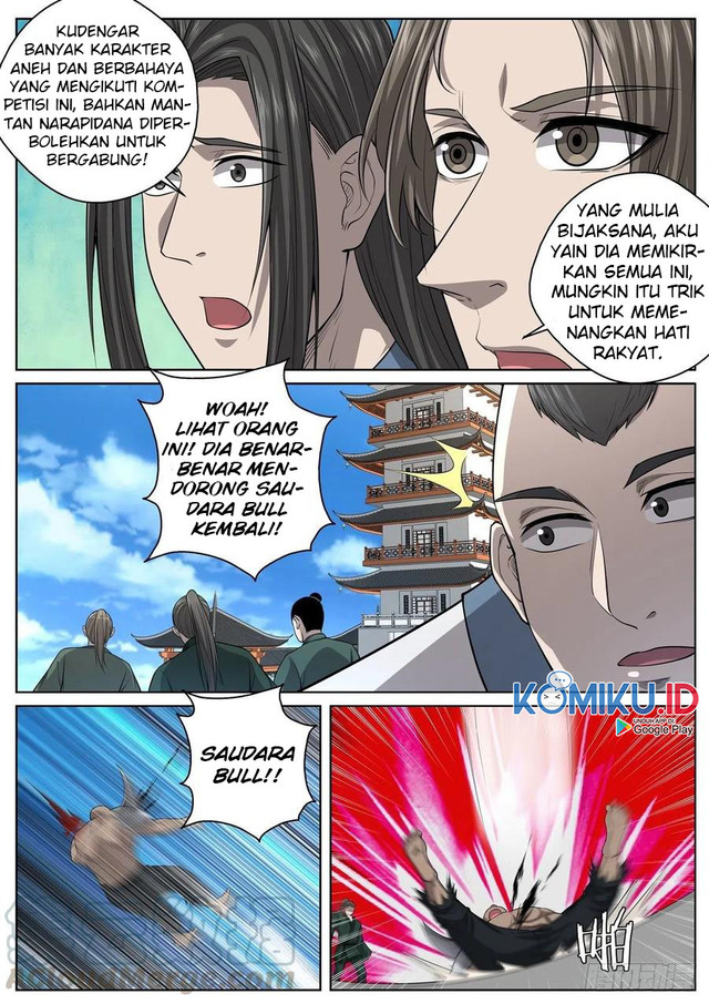 Extreme Mad Emperor System Chapter 90 15