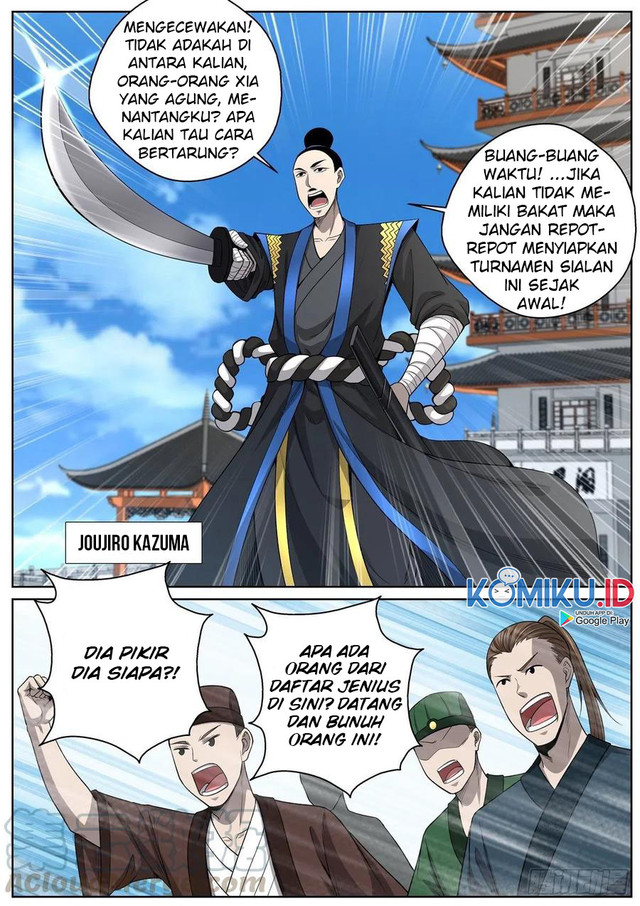 Extreme Mad Emperor System Chapter 90 16