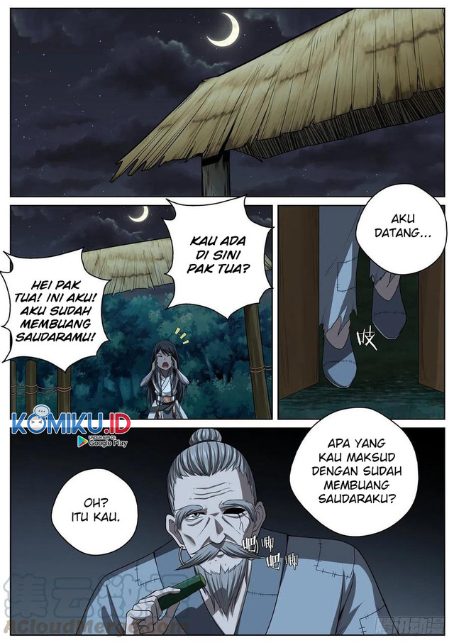 Extreme Mad Emperor System Chapter 90 8