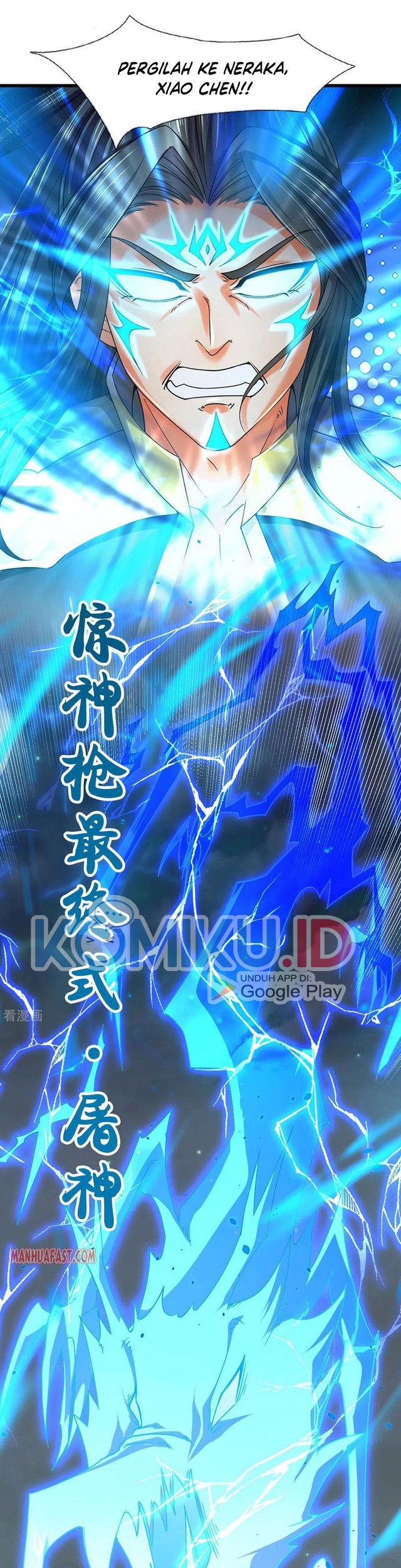 Baca  Shenwu Tianzun Chapter 292 Gambar 2