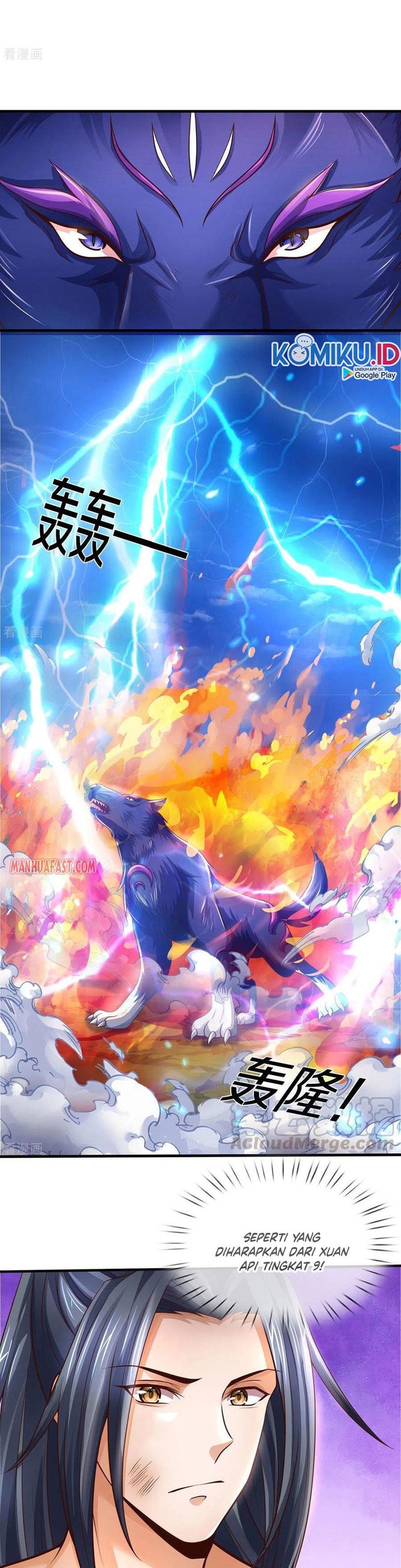 Shenwu Tianzun Chapter 292 Gambar 14