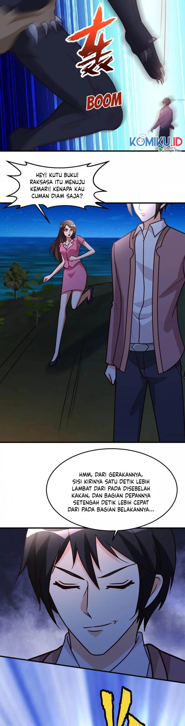 Urban Leveling Chapter 103 Gambar 16