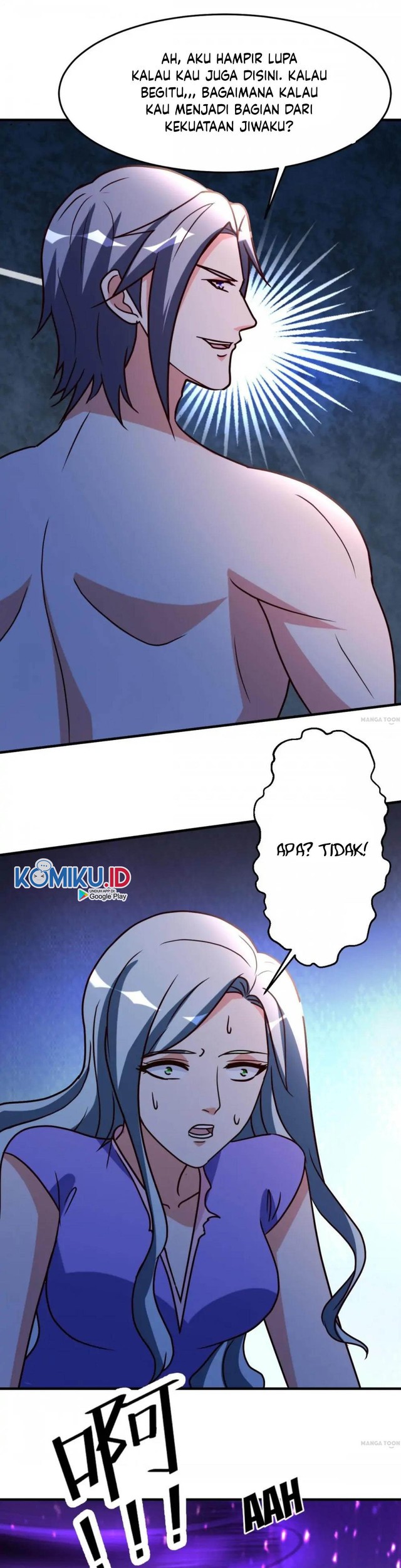 Urban Leveling Chapter 104 Gambar 13