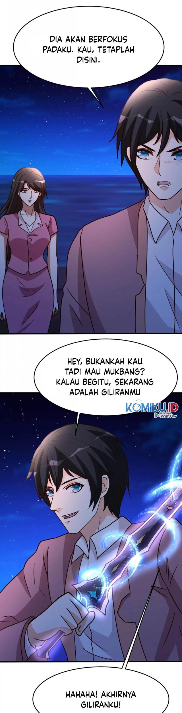 Urban Leveling Chapter 104 Gambar 17