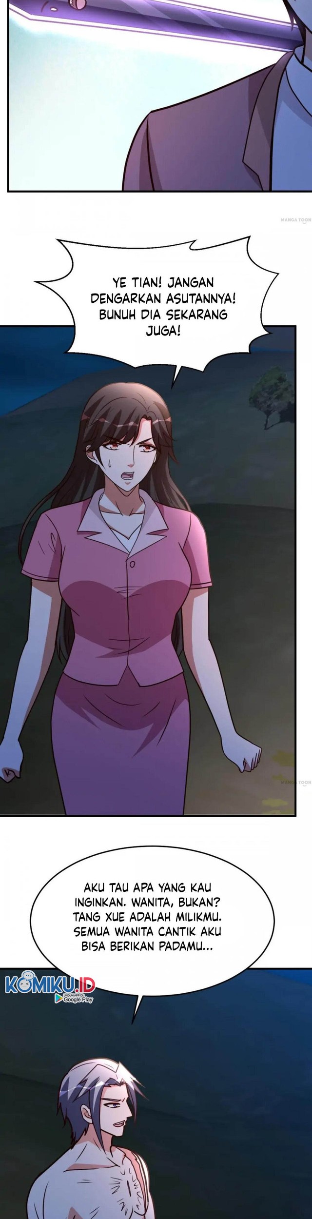 Urban Leveling Chapter 105 Gambar 13