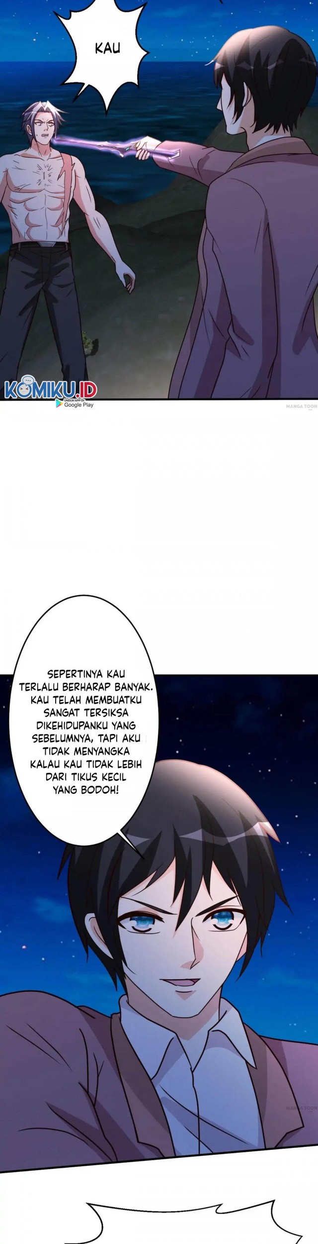 Urban Leveling Chapter 105 Gambar 17