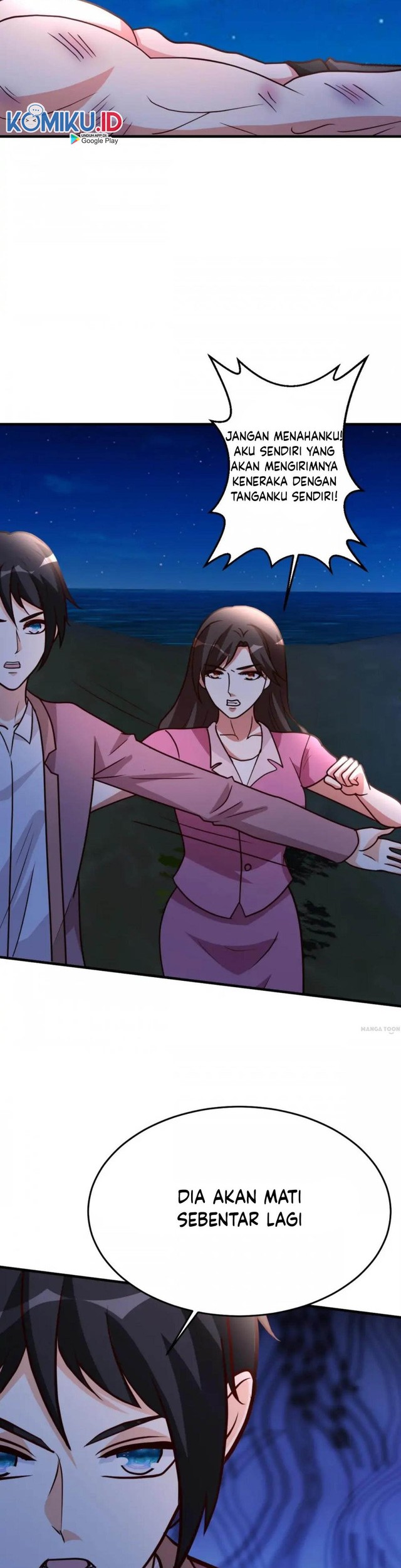 Urban Leveling Chapter 106 Gambar 14
