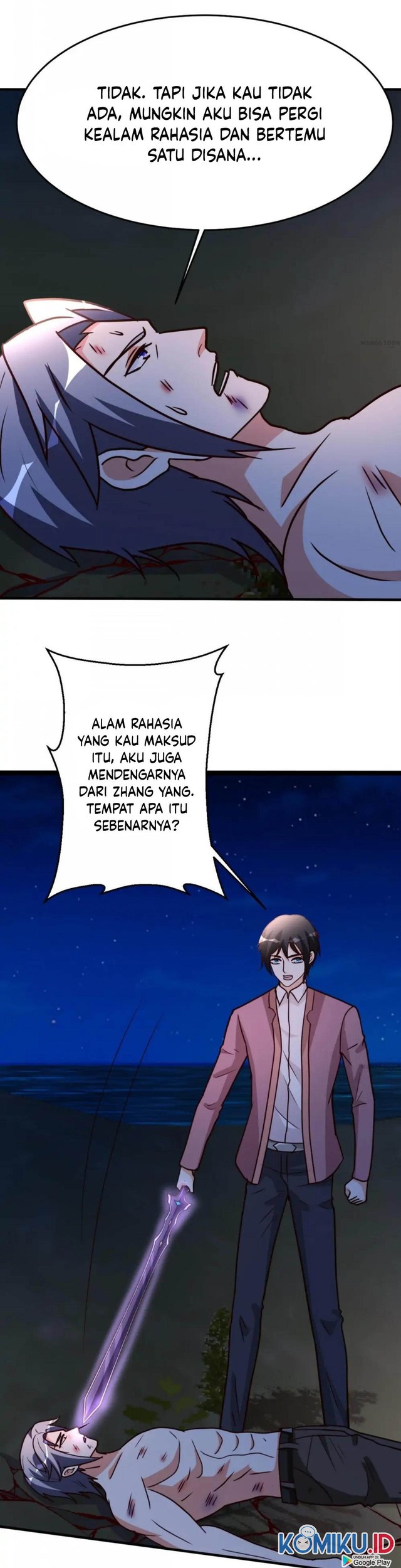 Urban Leveling Chapter 106 Gambar 17