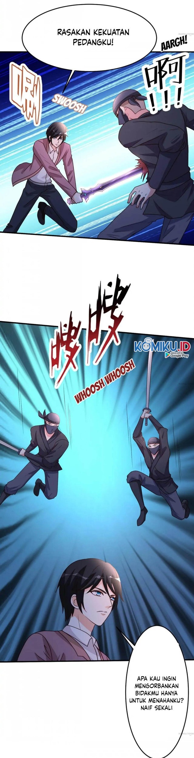 Urban Leveling Chapter 107 Gambar 6