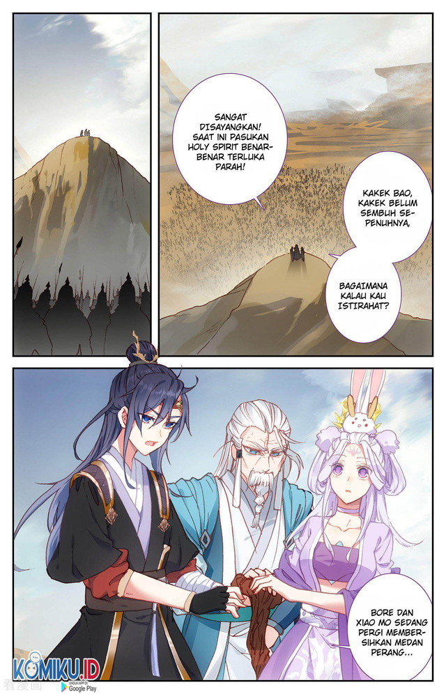 The Heaven’s List Chapter 101 Gambar 3