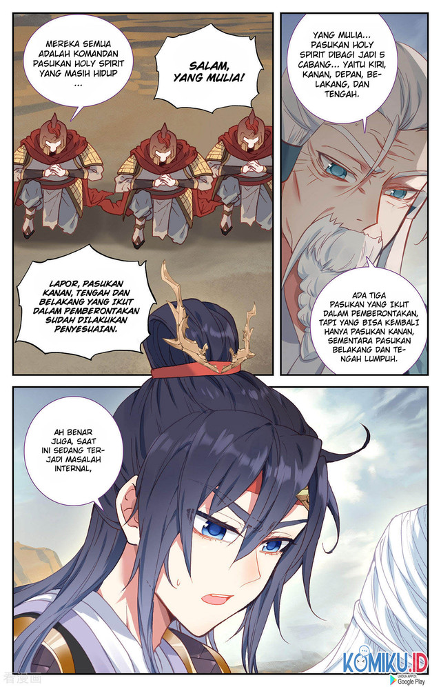 The Heaven’s List Chapter 101 Gambar 4