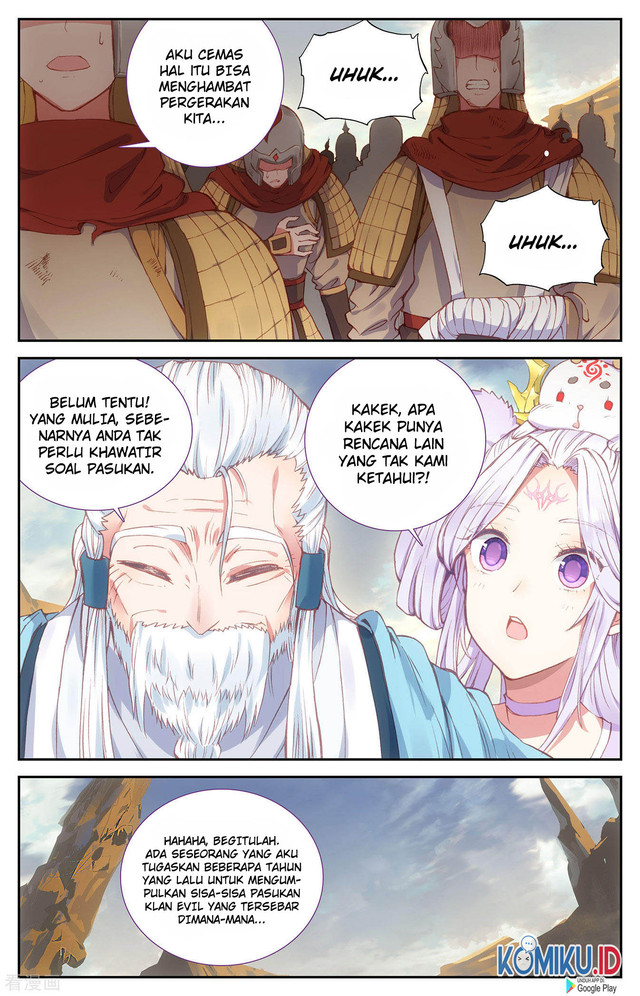 The Heaven’s List Chapter 101 Gambar 5