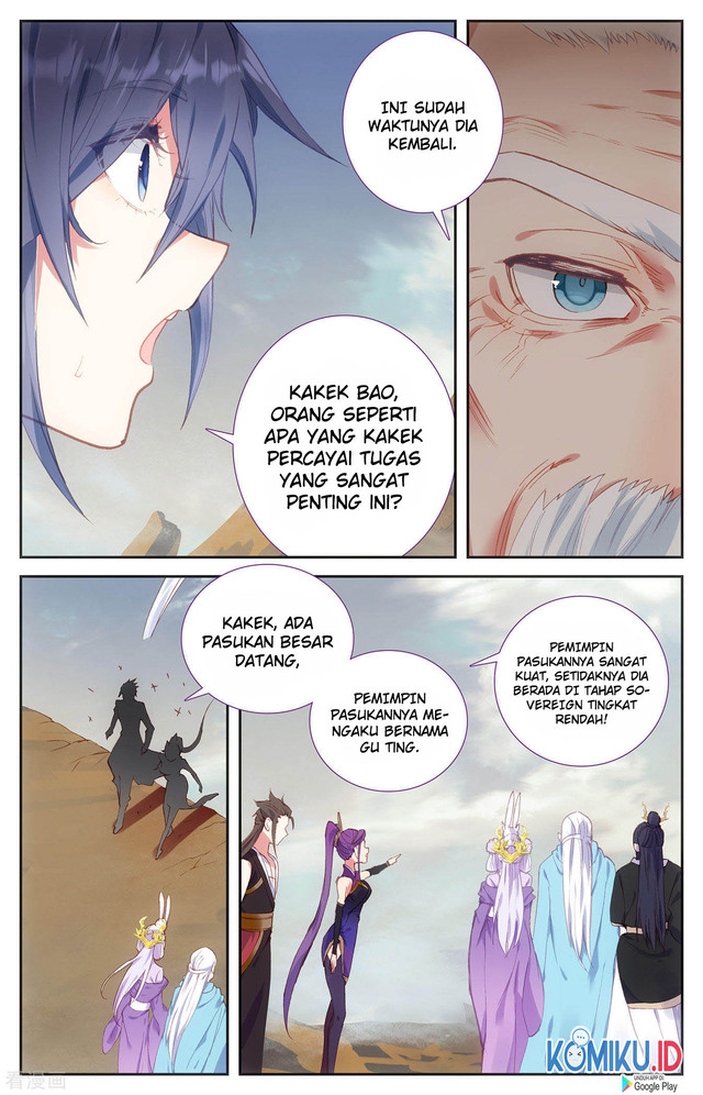 The Heaven’s List Chapter 101 Gambar 6