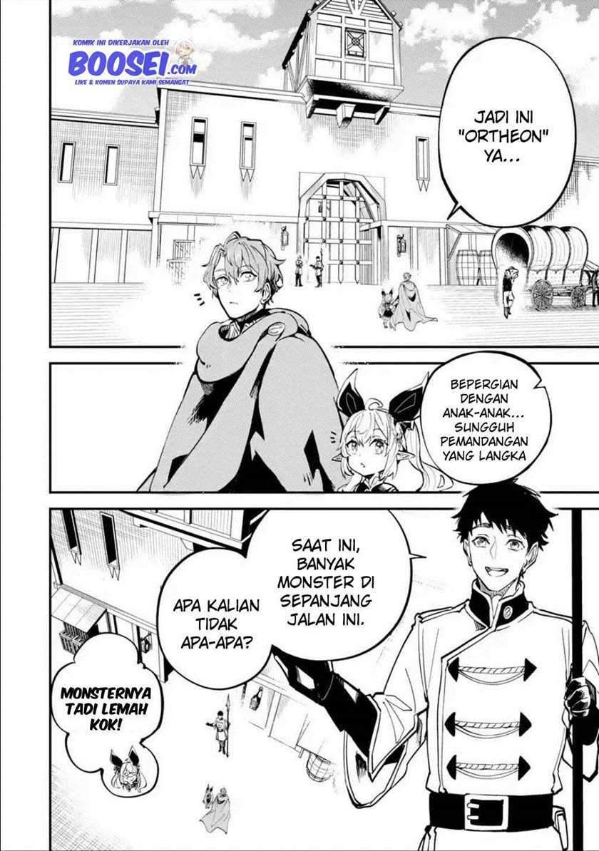 Isekai Cheat Magic Swordsman Chapter 12 Gambar 32
