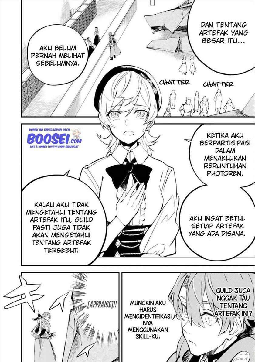 Isekai Cheat Magic Swordsman Chapter 12 Gambar 8