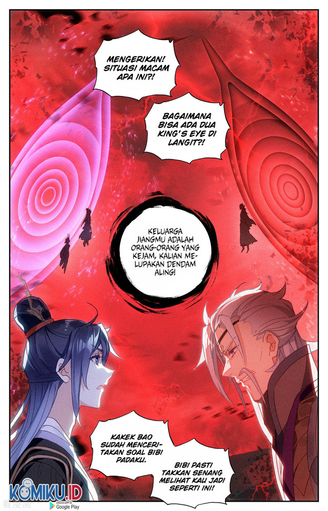 The Heaven’s List Chapter 103.5 Gambar 4