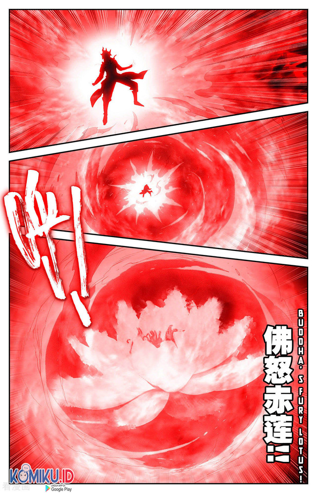 The Heaven’s List Chapter 105 Gambar 7