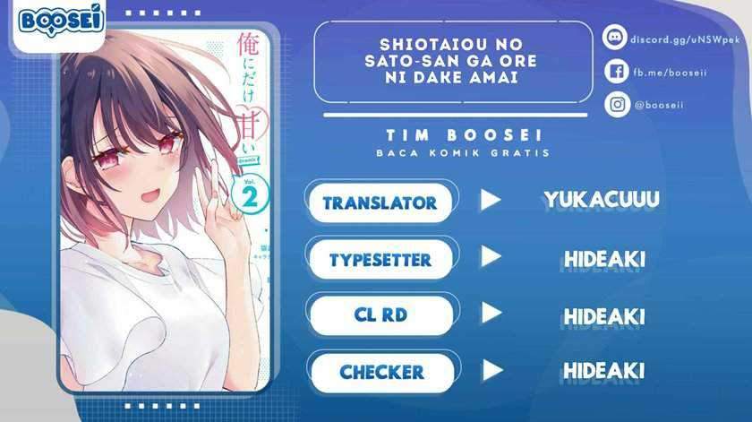 Baca Komik Shiotaiou no Sato-san ga Ore ni dake Amai Chapter 16 Gambar 1