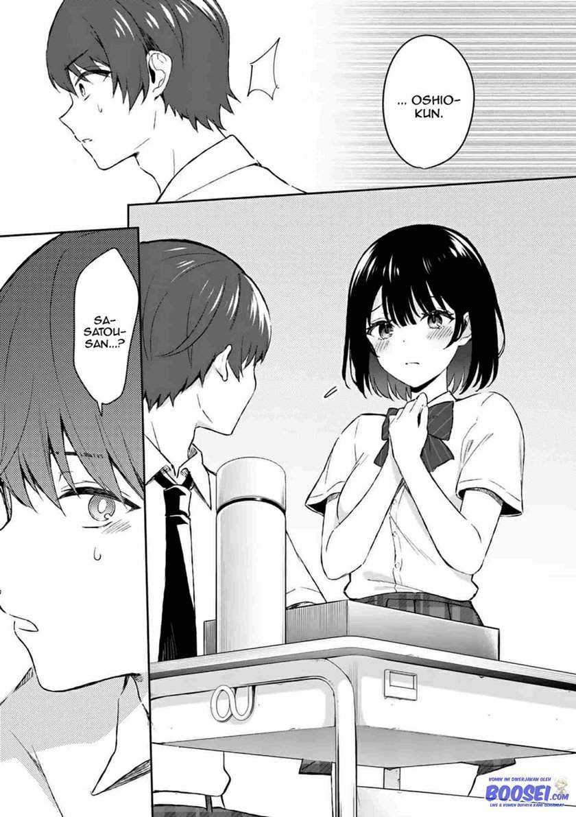 Shiotaiou no Sato-san ga Ore ni dake Amai Chapter 16 Gambar 11