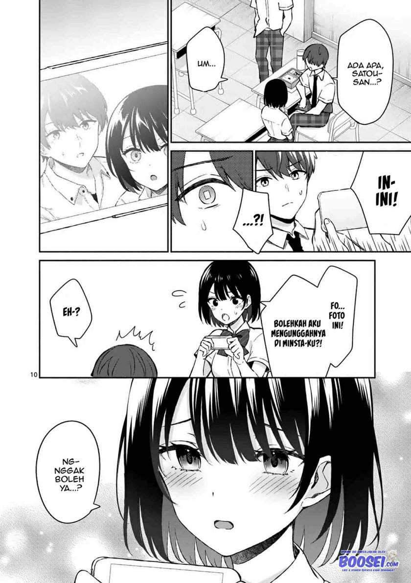 Shiotaiou no Sato-san ga Ore ni dake Amai Chapter 16 Gambar 12