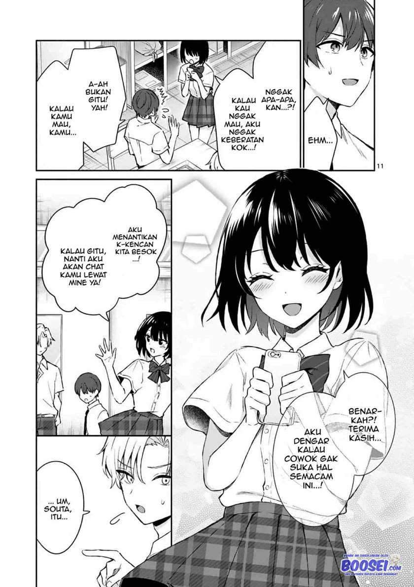 Shiotaiou no Sato-san ga Ore ni dake Amai Chapter 16 Gambar 13