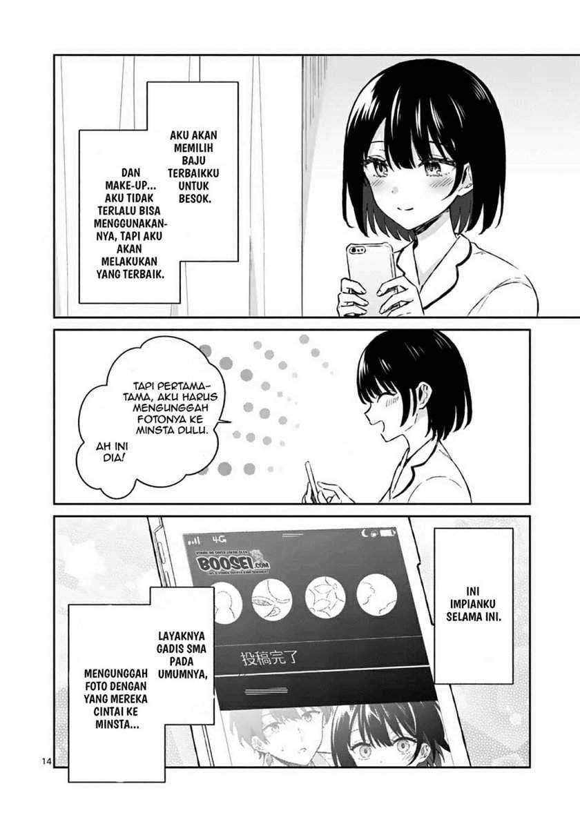 Shiotaiou no Sato-san ga Ore ni dake Amai Chapter 16 Gambar 16