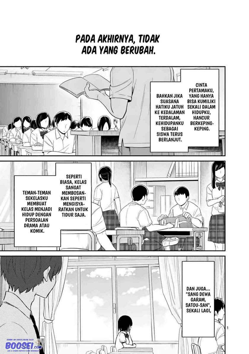 Shiotaiou no Sato-san ga Ore ni dake Amai Chapter 16 Gambar 3