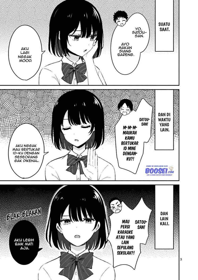 Shiotaiou no Sato-san ga Ore ni dake Amai Chapter 16 Gambar 5