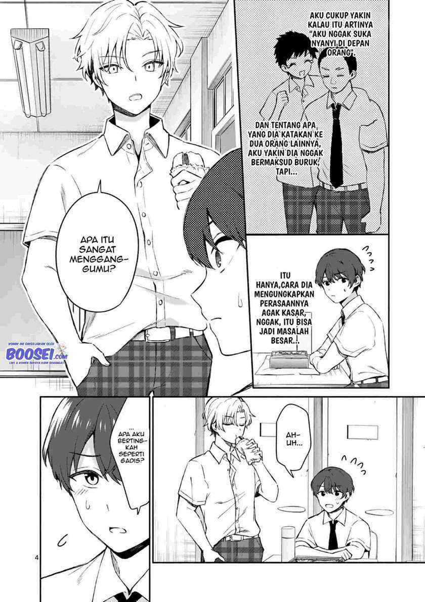 Shiotaiou no Sato-san ga Ore ni dake Amai Chapter 16 Gambar 6