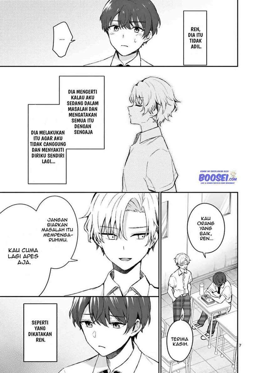 Shiotaiou no Sato-san ga Ore ni dake Amai Chapter 16 Gambar 9