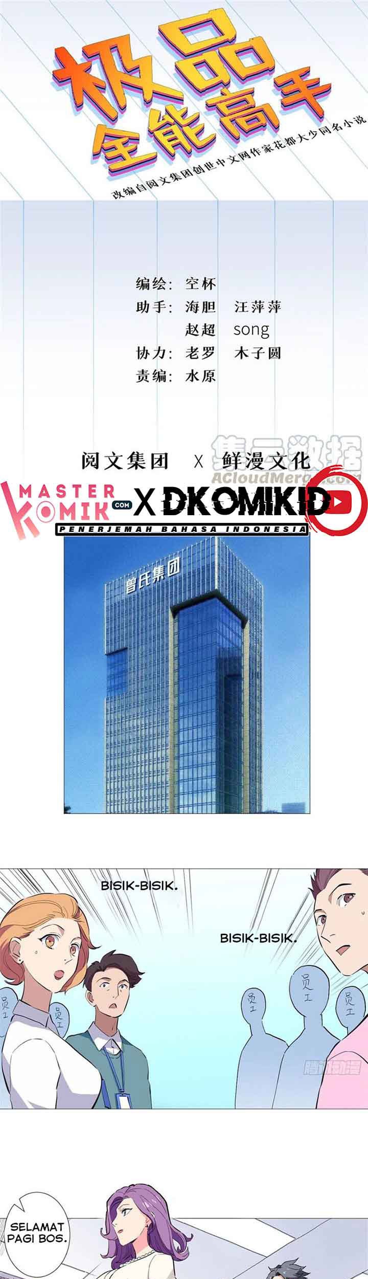Baca  Need For Almighty Master Chapter 44 Gambar 2
