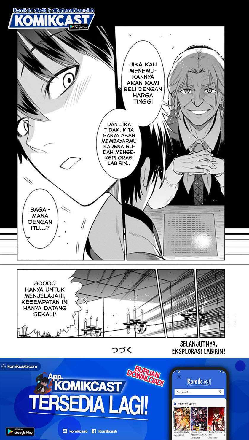 The Adventurers That Don’t Believe In Humanity Will Save The World Chapter 15 Gambar 11
