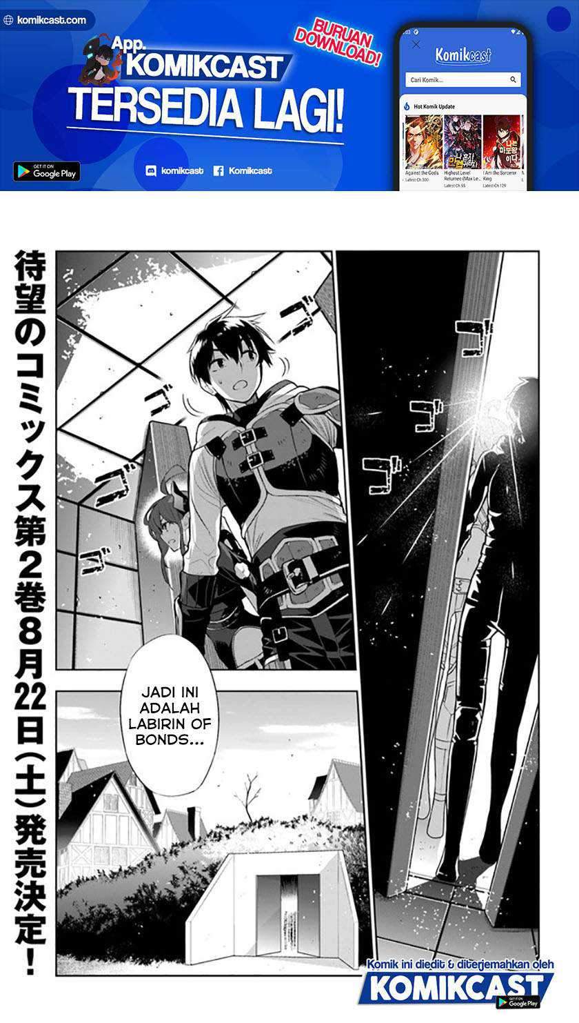 Baca Manga The Adventurers That Don’t Believe In Humanity Will Save The World Chapter 15 Gambar 2