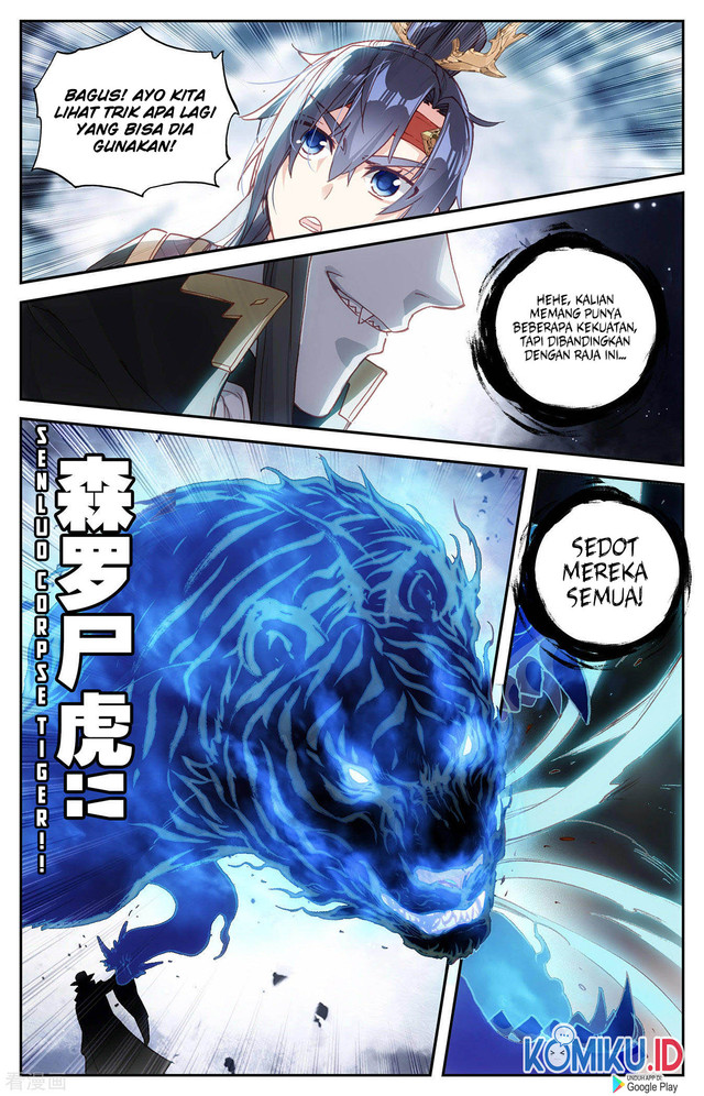 The Heaven’s List Chapter 109 Gambar 5