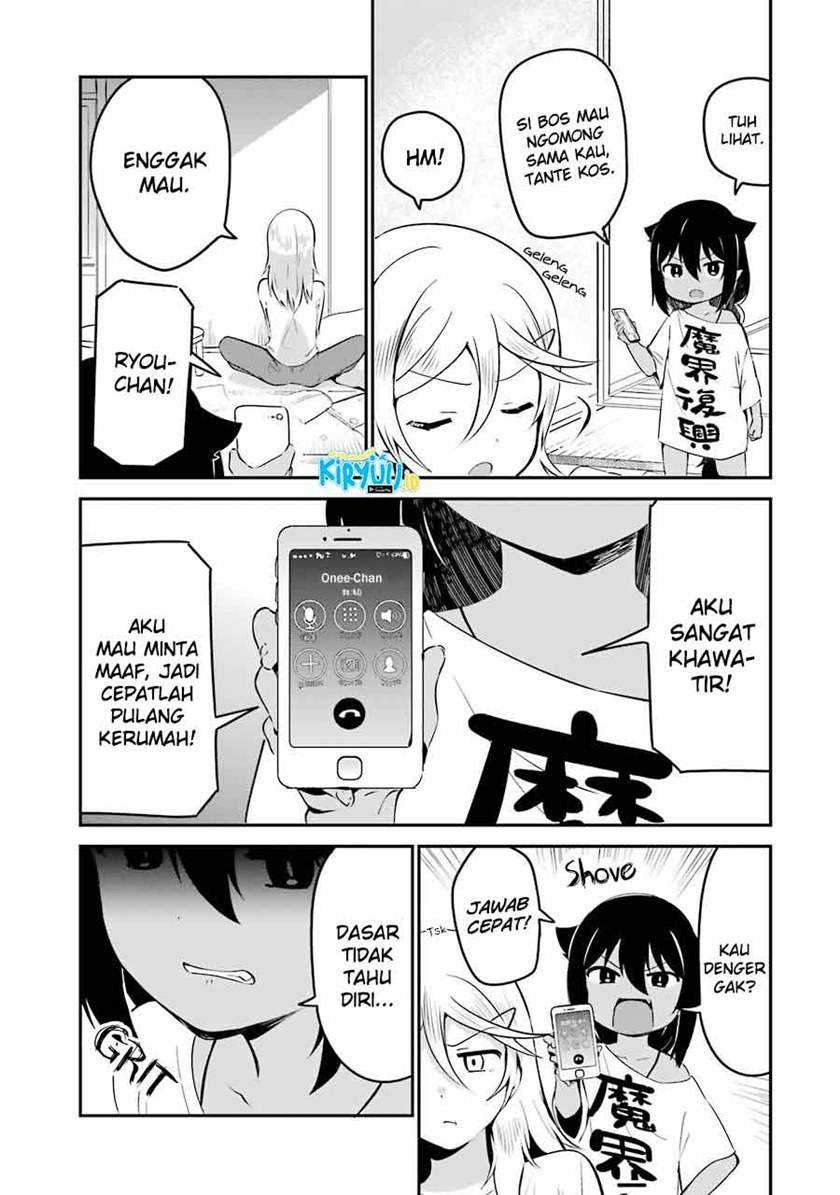 Jahy-sama wa Kujikenai! Chapter 32 Gambar 14