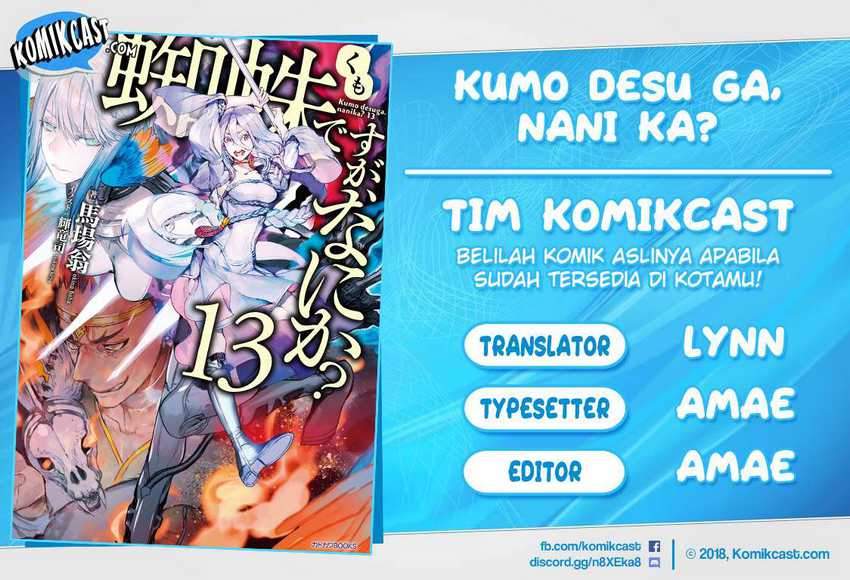 Baca Komik Kumo desu ga, Nani ka? Chapter 53.1 Gambar 1
