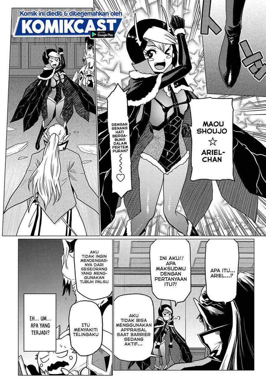 Kumo desu ga, Nani ka? Chapter 53.1 Gambar 15