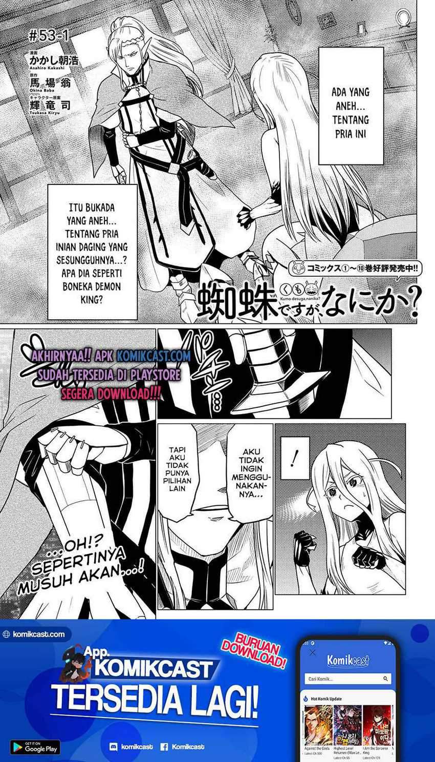 Baca  Kumo desu ga, Nani ka? Chapter 53.1 Gambar 2