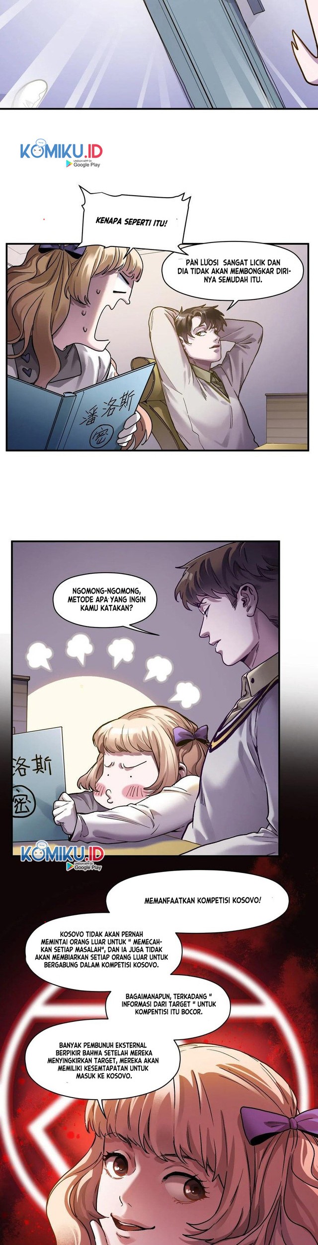 Villain Initialization Chapter 72 Gambar 7