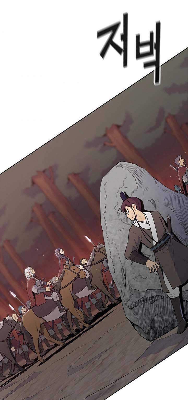 Reincarnated War God Chapter 22 Gambar 39