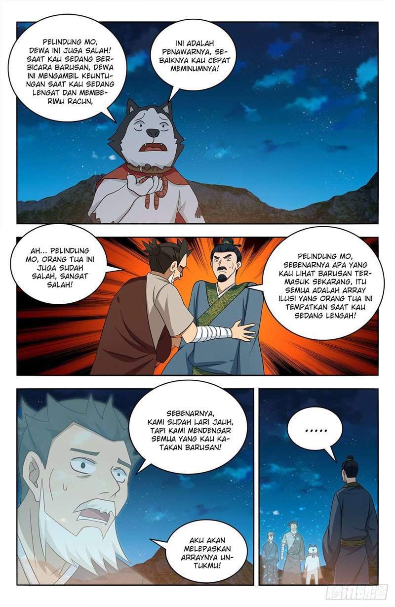 Strongest Anti M.E.T.A Chapter 451 Gambar 9