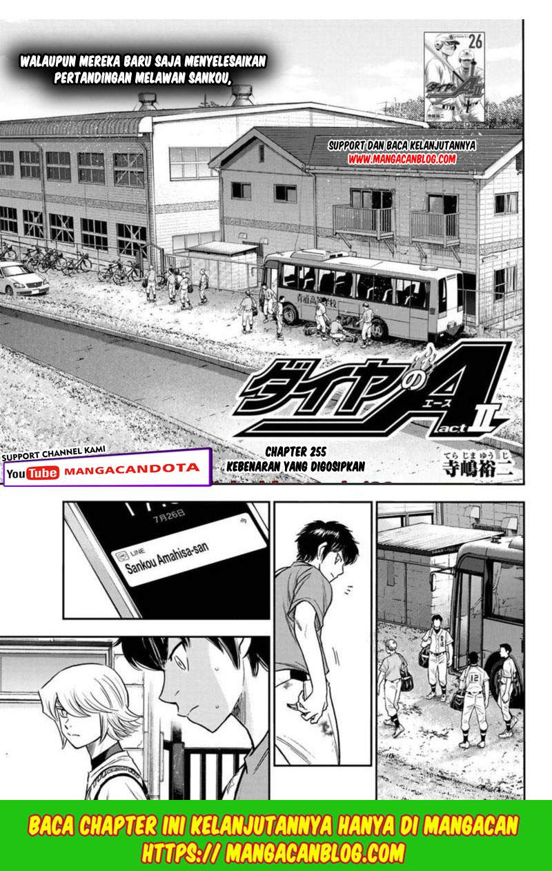 Baca Komik Diamond no Ace Act 2 Chapter 255 Gambar 1