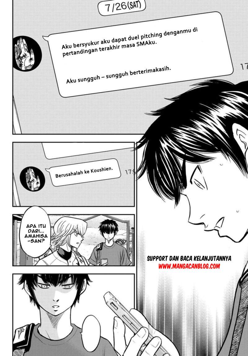 Baca Diamond no Ace Act 2 Chapter 255 Gambar 2