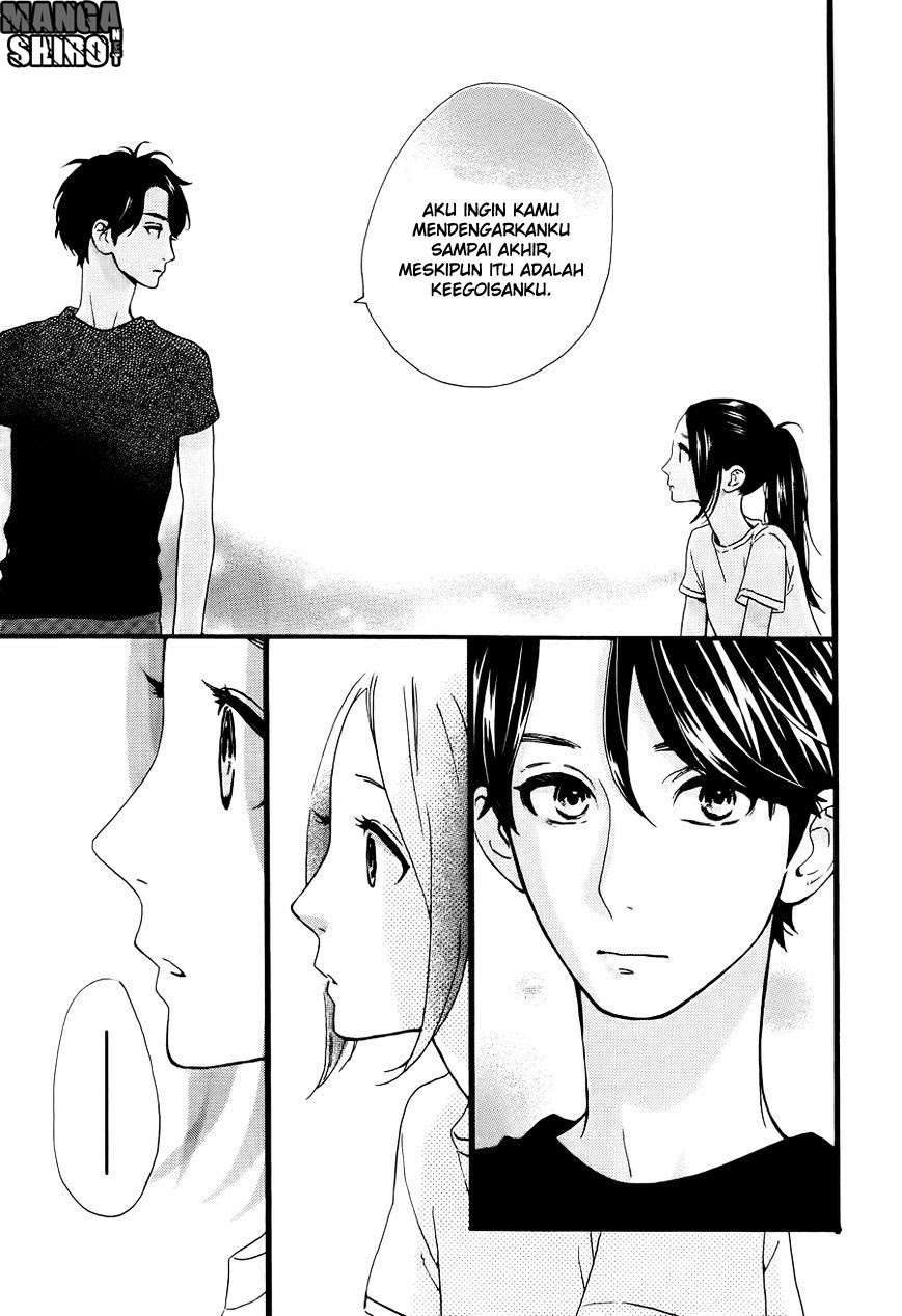 Hirunaka no Ryuusei Chapter 71 Gambar 10
