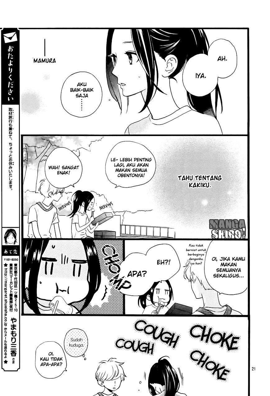 Hirunaka no Ryuusei Chapter 71 Gambar 22