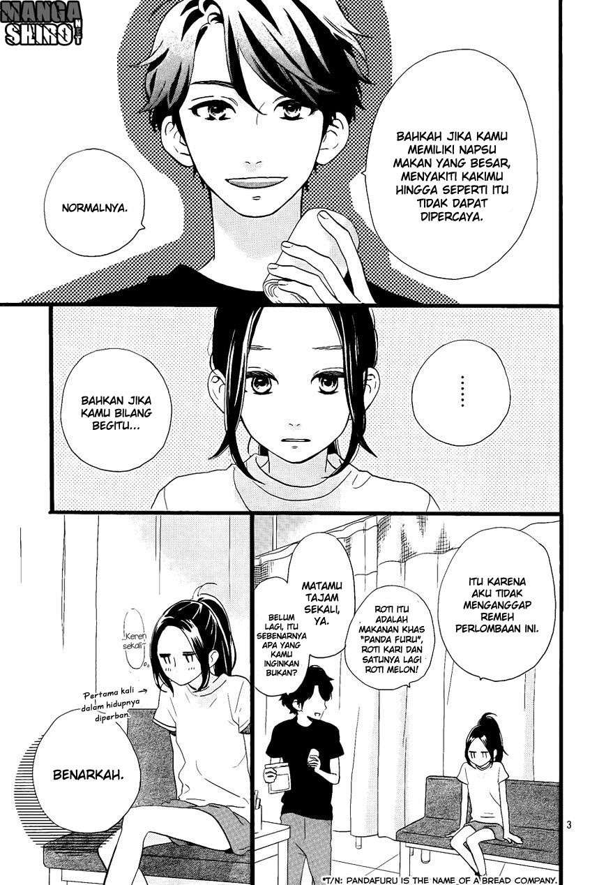 Hirunaka no Ryuusei Chapter 71 Gambar 4