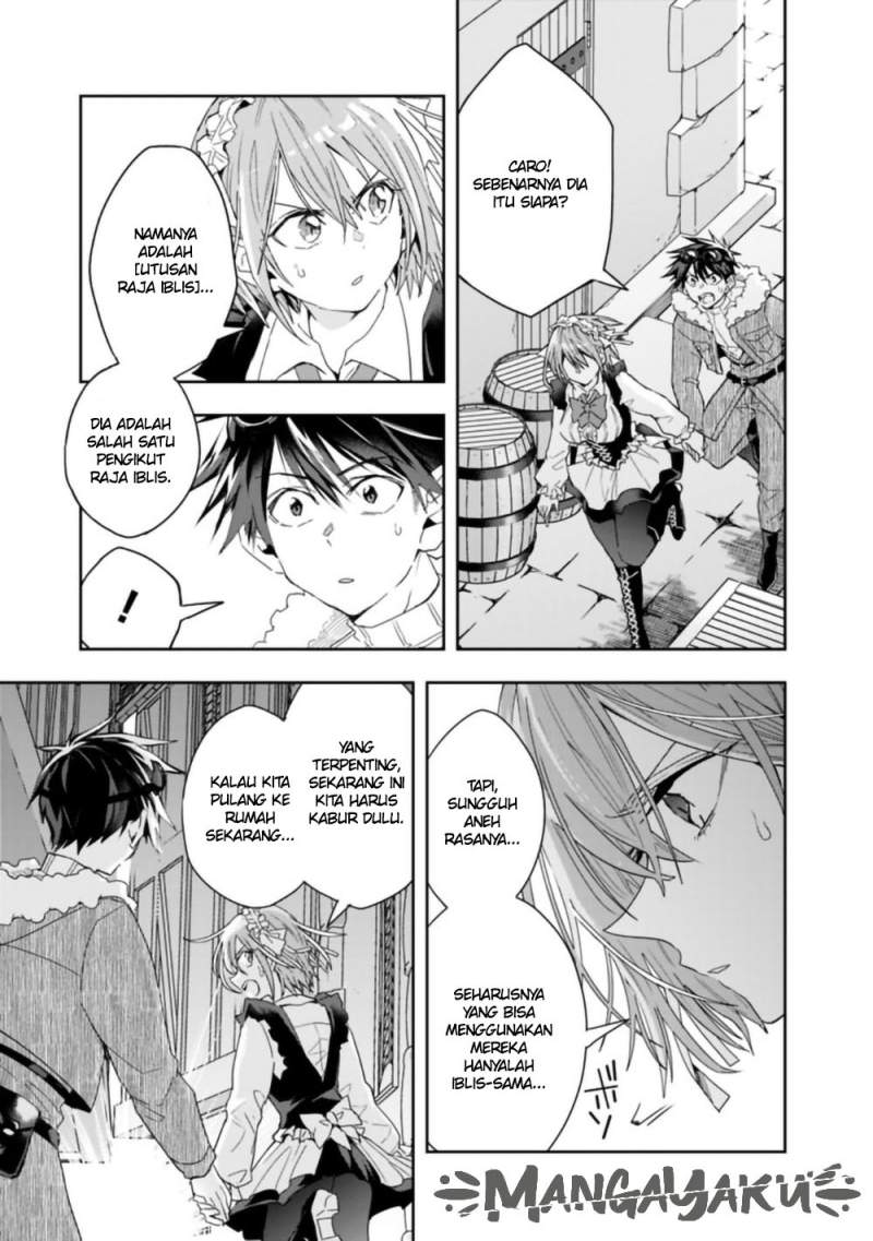 Isekai Monster Breeder Chapter 66 Gambar 10