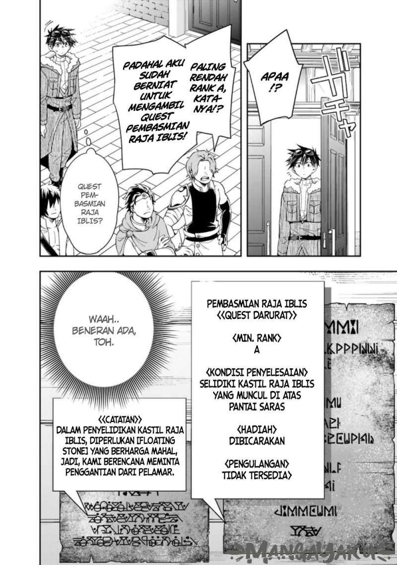 Isekai Monster Breeder Chapter 66 Gambar 3